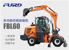 FBL60挖掘機，工程裝載機，一體機