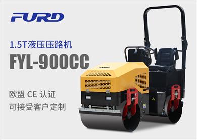 FYL-900CC  1.5ȫҺӉ·C(j)