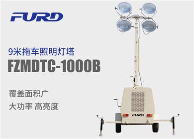 FZMDTC-1000B 9Ƅ