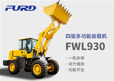 FWL930(q)๦bdC(j)