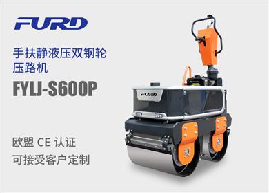 FYLJ-S600P  ¿oҺַp݆(dng)·C(j)