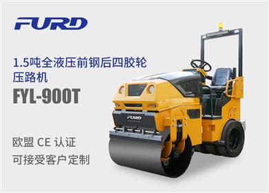 FYL-900T ¿1.5ǰ䓺z݆{(dng)·C(j)