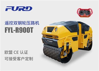FYL-R900T p݆b͹݆·C