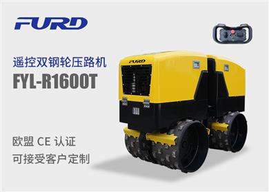 FYL-R1600T bp݆͹݆·C